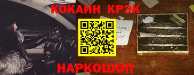 альфа пвп Рязань