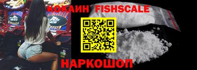 марки nbome Рузаевка