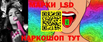 альфа пвп Рязань