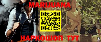 марки nbome Рузаевка