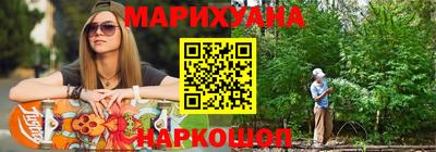 альфа пвп Рязань