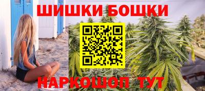 марки nbome Рузаевка