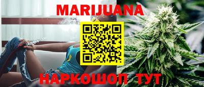 альфа пвп Рязань