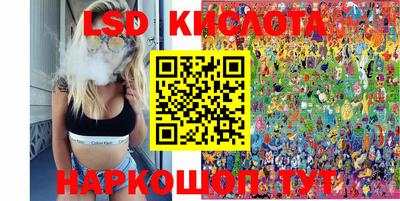 марки nbome Рузаевка