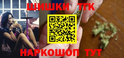 марки nbome Рузаевка