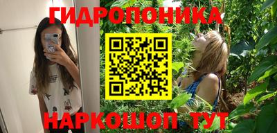 альфа пвп Рязань