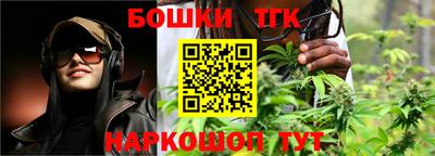 марки nbome Рузаевка