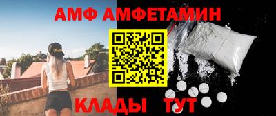 марки nbome Рузаевка