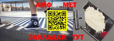 марки nbome Рузаевка