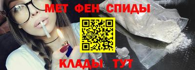 гашик Рыбинск
