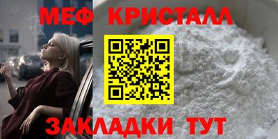 альфа пвп Рязань