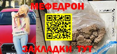 марки nbome Рузаевка